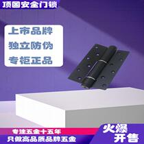 Dinggu hardware invisible door hinge automatic closing door closer buffer invisible hydraulic damping spring self-closing leaf