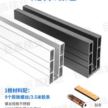 Stair handrail glass embedded U-shaped trough railing extremely simple balcony frameless glass guardrail exposed aluminum trough