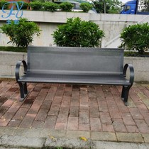 Outdoor park chairs community finished benches outdoor leisure seats scenic squares iron backrest benches customized