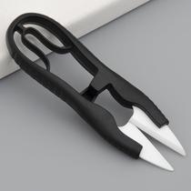 4 5-inch ceramic thread scissors cross-stitch scissors clothing yarn scissors U-shaped fishing line scissors household small scissors