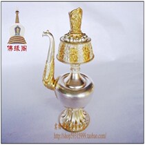 Imported from Nepal Buddhist temple offerings gilt silver water purification bottle Wenba pot large size with spout