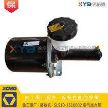 XCMG 50 forklift LW500HV FV KV loader SL510-3510002 air afterburner pump original accessories
