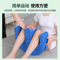 Turnover mat for the elderly new turnover aid for bed new mountain-shaped side turnover mat