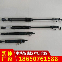 China Coal Supply D10 pneumatic tamping machine pneumatic rammed soil and wall tamping machine portable handheld pneumatic tamping machine