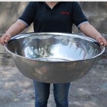 Stainless steel basin round vegetable basin household extra large thickened bath stainless steel large basin extra large laundry