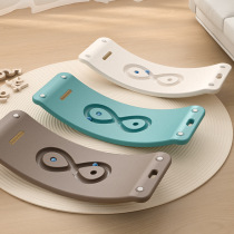 Childrens sensory training balance board toy seesaw focus toddler home bending board indoor sports vestibule