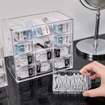 Dormitory Goods Storage Box Color Contact Lenses Multi-Gate Dustproof Desktop Jewelry Contact Lenses Multiple Packs Large Capacity Organizing Box