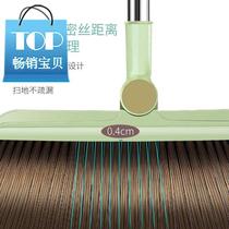 Broom and dustpan set combination household broom broom dustpan soft bristles thick less lazy sweeper x artifact soft bristles
