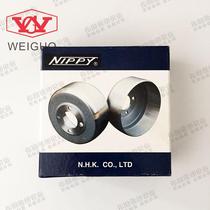 Authentic NIPPY peeling knife peeling machine bowl knife 801 peeling machine round knife leather bowl knife