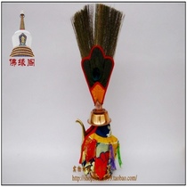 Buddhist utensils for the temple water purification bottle Wenba pot Wenba fan full set of curtains and clothes medium size