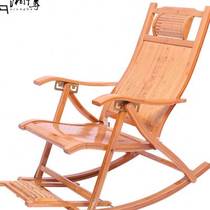 Rocking chair adult nap bamboo chair lunch break old z people rocking chair leisure balcony home solid wood recliner folding chair