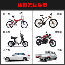 Car tire self-replenishing fluid motorcycle bicycle vacuum tire special battery electric vehicle automatic tire repair fluid glue