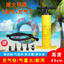 (inflatable pumping) large inflator swimming ring inflatable cylinder swimming pool inflatable inflatable mattress inflatable pump