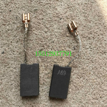 GBH11E electric hammer electric pick high-quality self-jumping carbon brush imported Morgan material 6 3X16 1X26*