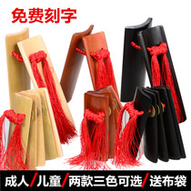 Free engraving professional Allegro name engraving Allegro for adults and children old bamboo coins Tianjin Allegro delivery bag