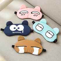 Cartoon expression ice eye mask ice compress sleep shading special sleeping eye mask nap washable breathable childrens waist mask