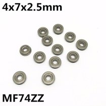 10Pcs MF74ZZ 4x7x2 5 mm Flange bearing Deep groove ball bea