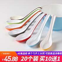 A8 two-color melamine commercial spoon snail powder spicy ramen bowl special large spoon rice noodles wonton porridge soup spoon
