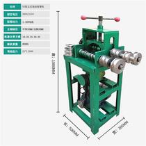 Pipe bending machine electric fully automatic stainless steel manual small heavy-duty bending arc bending machine greenhouse round tube square tube