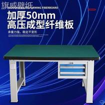 Suspended two drawers heavy-duty fitter work table with drawers wear-resistant inspection and anti-static workbench