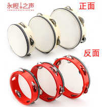 Childrens Orff professional percussion drummer rattle drum music Xinjiang dance props for kindergarten teachers