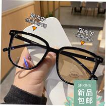 Blue Light Glasses Computer Reading Glasses for Women Men
