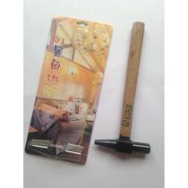 Zhenmin electrician rhinoceros horn magnetic hammer nail hammer electrician special hammer magnetic hammer tail] hammer