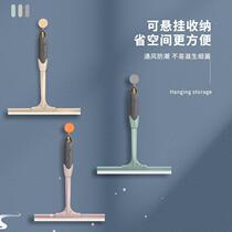 Shower Squeegee Glass Wiper Scraper Shower Squeegee Cleaner