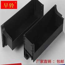 U-shaped drain sealing ring integrated cabinet bathroom cabinet drawer hardware accessories U-shaped baffle plate drain pipe drilling U