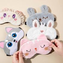 Eye mask for sleeping light-blocking and breathable cute cartoon student sleeping ice compress special for boys and children summer pure cotton personality
