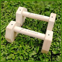 Mengzhiyi split small parallel bars wooden rack street fitness wooden push-up rack fitness equipment