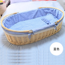 Rattan baby cradle bed car-mounted soothing crib baby bed newborn portable hand basket solid wooden cradle