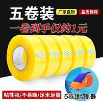 Transparent tape manufacturer direct sales tape sealing tape strong high viscosity transparent tape large roll