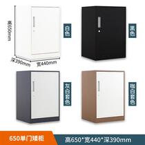 Desk side cabinet side cabinet iron filing cabinet low cabinet office locker file information cabinet under desk storage