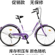 New parent-child mother-child bicycle for women adults and children lightweight 2 people 3 bicycles adults can pick up and drop off children