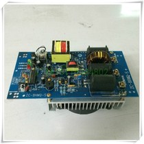 2 5KW-5KW industrial electromagnetic accelerator control board coil electromagnetic induction heater