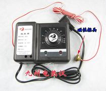 Intelligent temperature controller boiler heating hot water circulation pump thermostat water pump temperature control switch