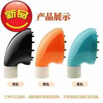 Wind cover on hair dryer 00 universal blow dryer cover curly hair large wave drying cover hairdryer cover travel hair dryer