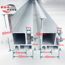 Precision sliding table saw panel saw table saw ruler template base backer woodworking machinery accessories aluminum profile hard and thick