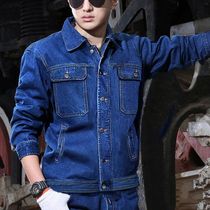 Denim work clothes suit mens pure cotton thickened wear-resistant anti-scalding labor insurance I suit auto repair machine repair welding suit welding suit