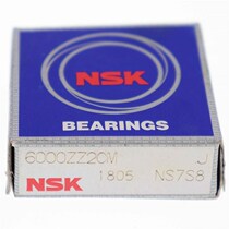 Japan NSK Contact Ball Bearing 708 7001 7002 7003 7004 7005 7005 7006A C B