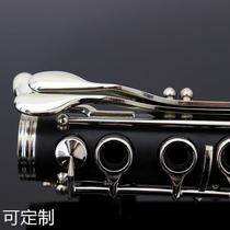 Clarinet for children adults and beginners to play professional entry-level B-flat clarinet bakelite nickel-plated musical instrument clarinet