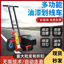 Warehouse paint marking car runway driving school stadium parking space road marking machine road marking machine