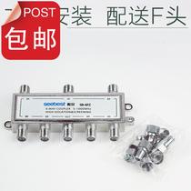 Cable TV distributor 44 1 6 CCTV C signal splitter 1 6 hybrid extension cord 6fz