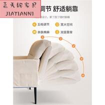 Lazy sofa home leisure chair comfortable recliner balcony small apartment computer chair lazy chair bedroom sofa single