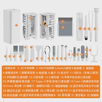20Pcs Electronic Cleaner Kit Professional Keyboard Cleaning