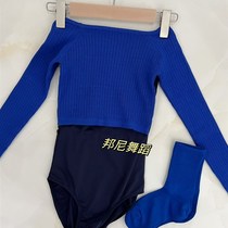 Childrens dance clothing sweater long-sleeved autumn and winter coat small shawl with bateau collar dancing girl sweater practice clothing