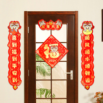 2024 Year of the Dragon Spring Couplets Gift Box Customized Spring Couplets Gift-giving New Year Door Stickers Blessings Set New Year Decoration New Years Day