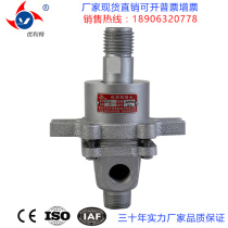 Home direct sales QS-Y25A (M36times 4) type printing and dyeing specialist