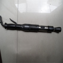 Pneumatic tamping machine D3 pneumatic tamping machine Handheld pneumatic tamping machine